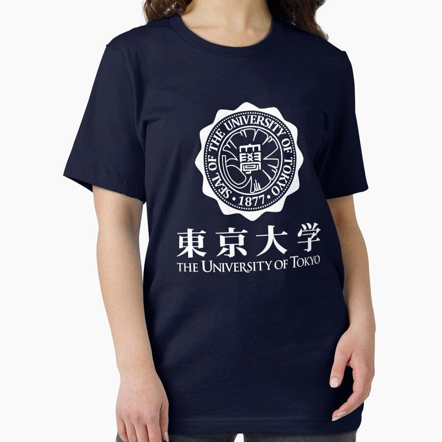 TOKYO UNIVERSITY by Realmendesign