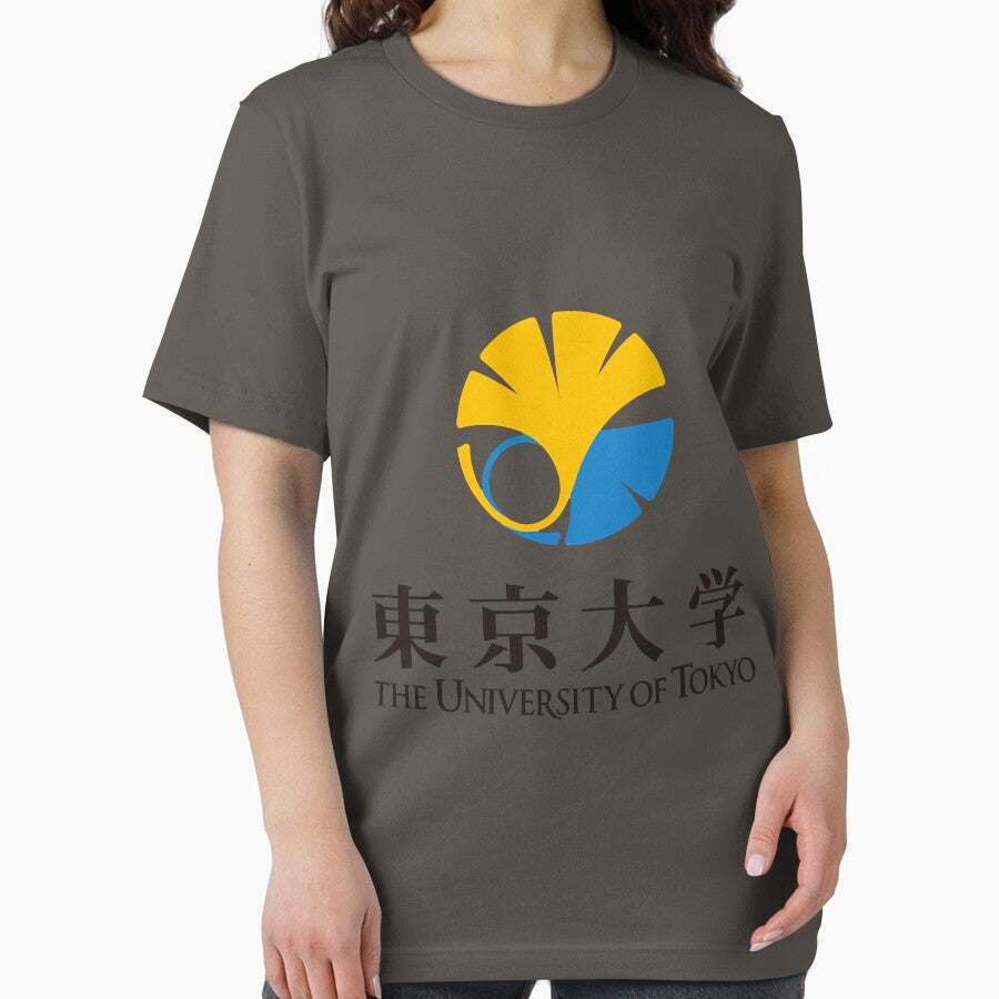 University of Tokyo Logo Classic T-Shirt by pankaudygaeths