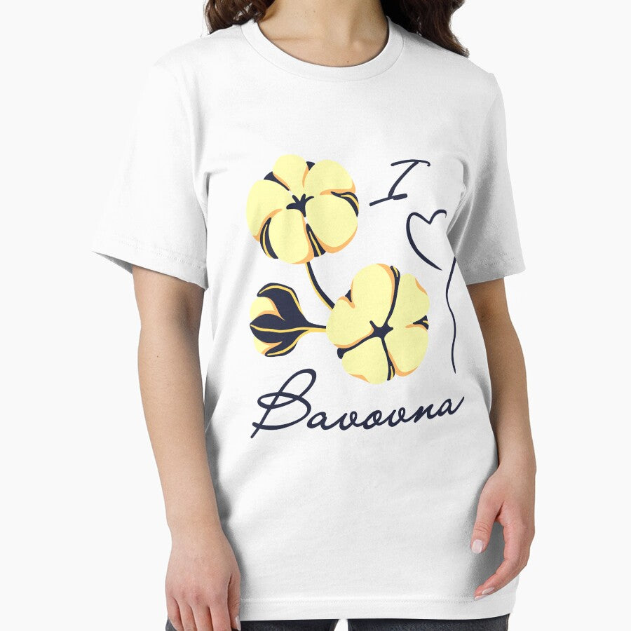 I love bavovna by trendingatees