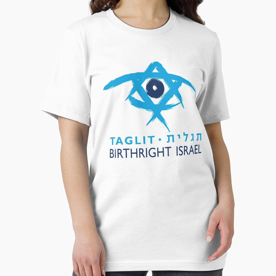 Birthright Israel by ArtBae