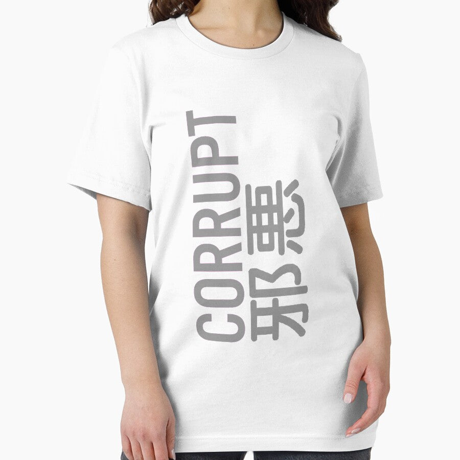 Casually Corrupt March 2019 by CasuallyCorrupt