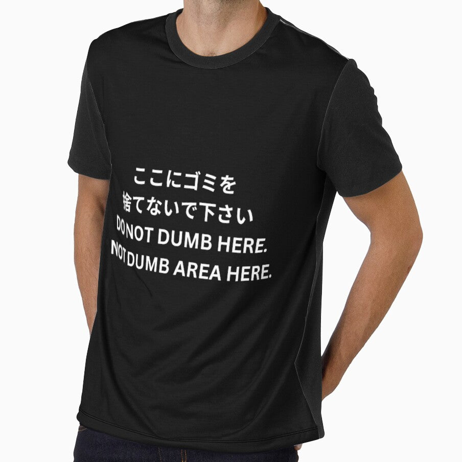 Do not dumb here. Not dumb area here. by riceandtypo