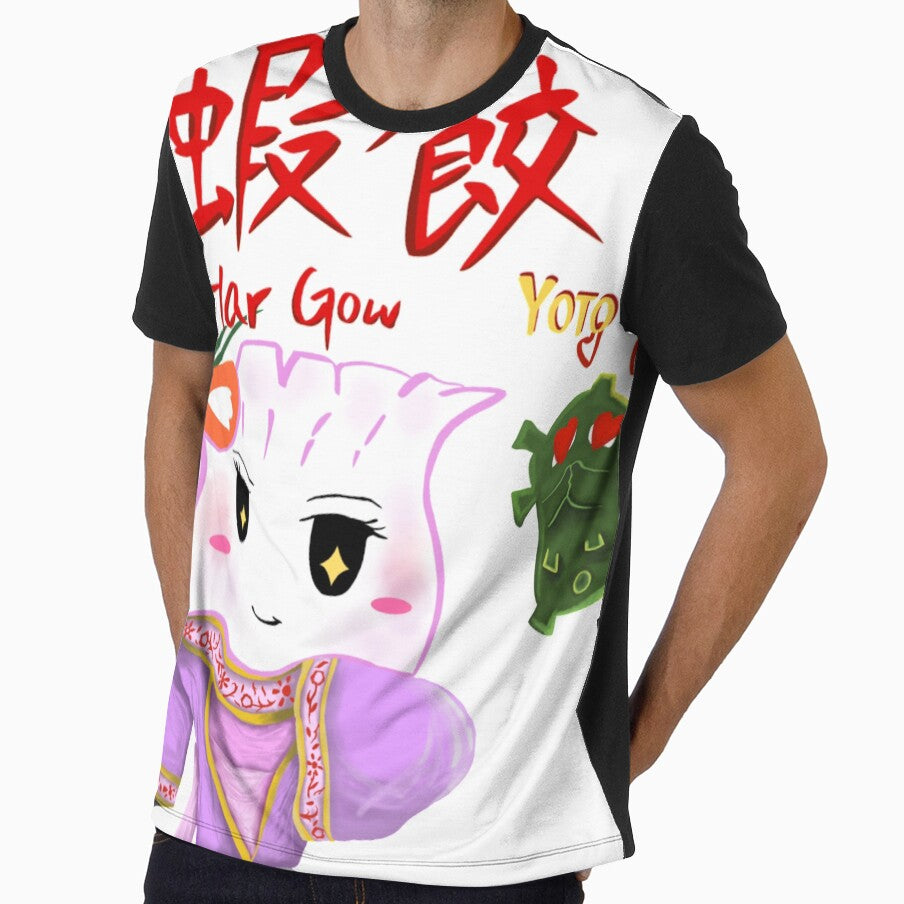 Dim Sum Har Gow Tshirt Chinese New Year by DOOP Studio