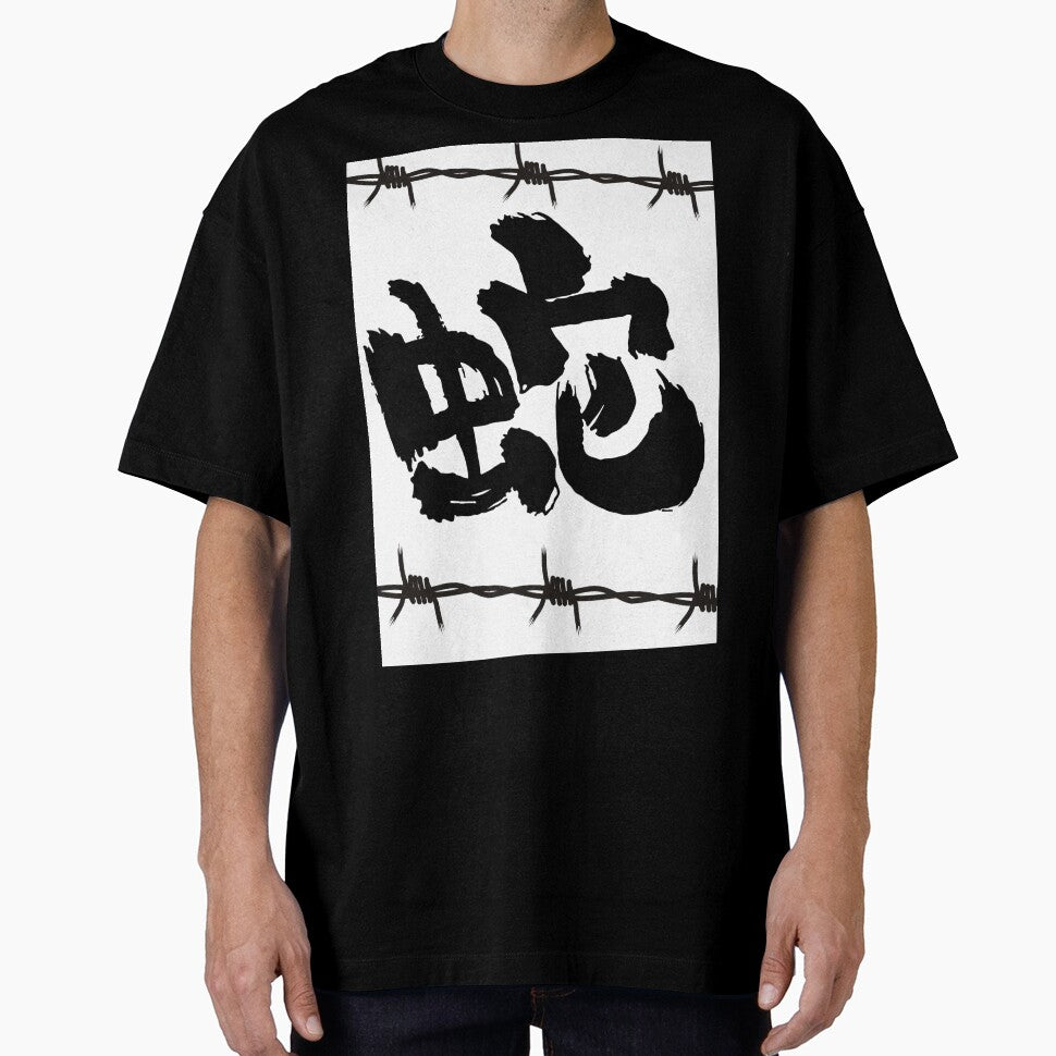 letters style by KodaVura