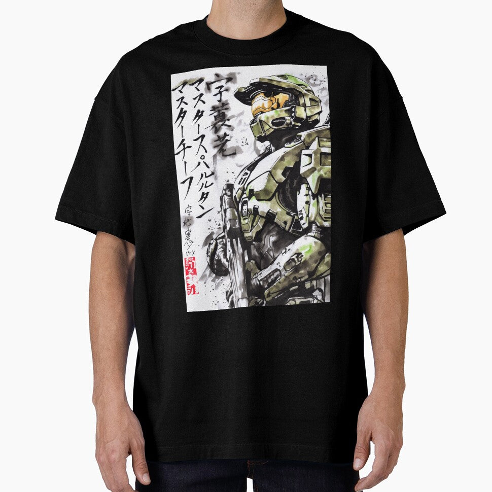 Master Chief Sumi-e by AnimeArsenalPrints