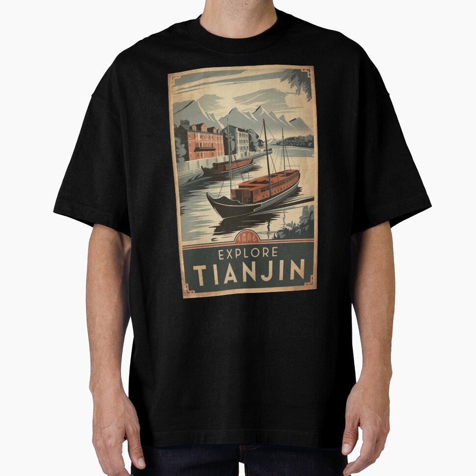 Tianjin Vintage Travel Poster by TravelerRat