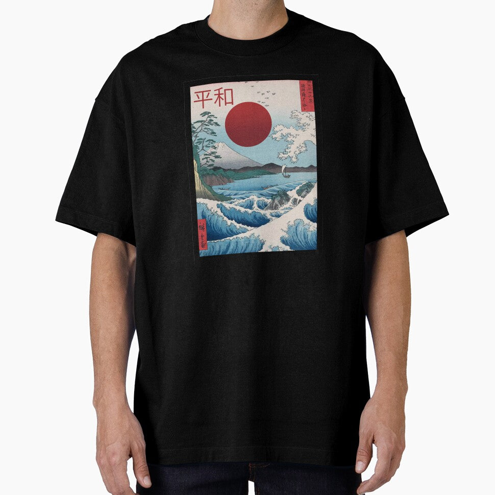 Japana by Attenea