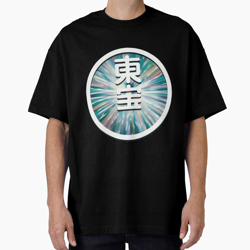 Toho logo (modern) by dqbwxpns16