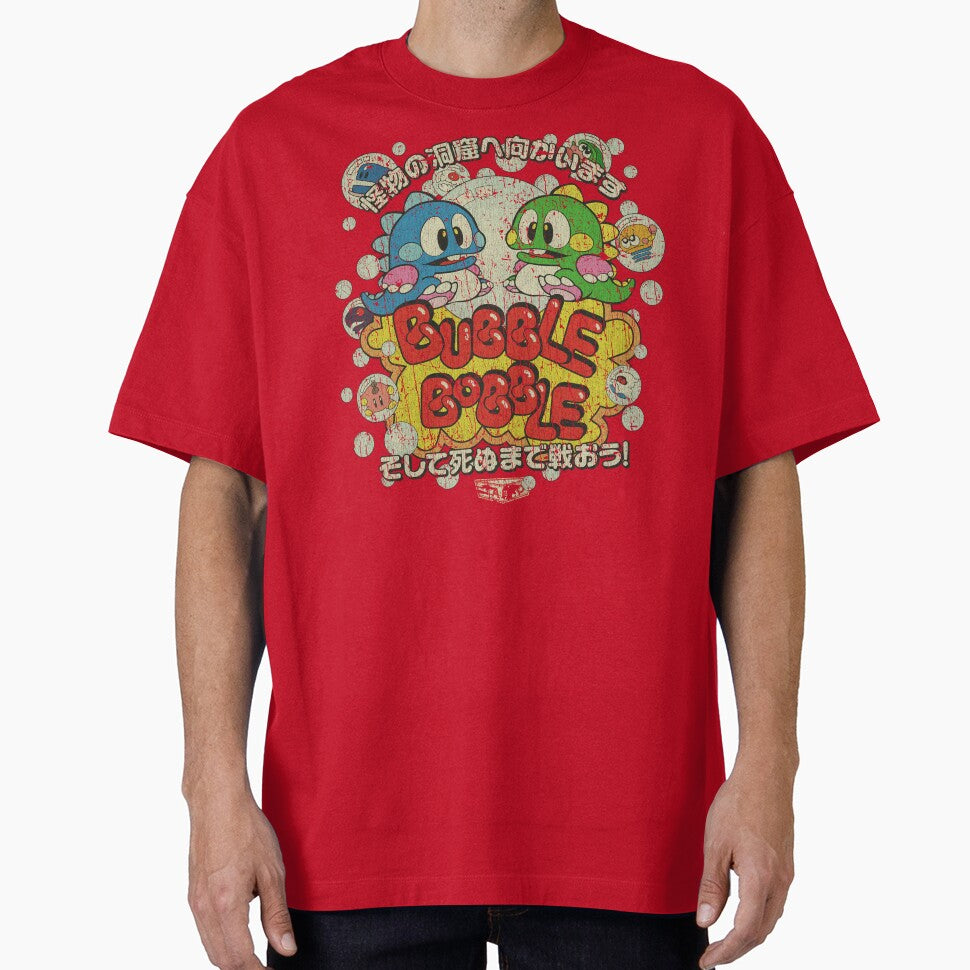Bubble Bobble 1986 by AstroZombie6669