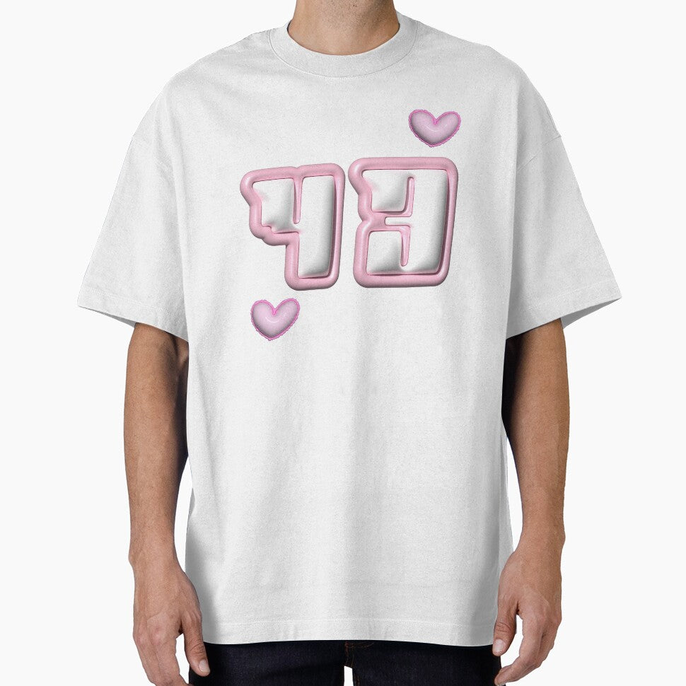 Glossy Pink YA Letter Design by Sberry8888