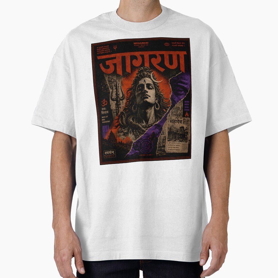 Mahakal Jaagran Premium Indian Spiritual Design | Hindu Mythology Streetwear by dhirender