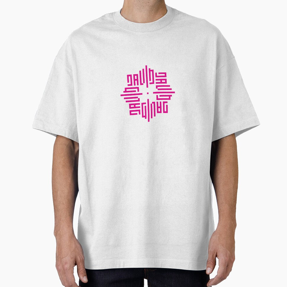 DAVID | Pink  | Modern Geometric Kufi Calligraphy | From Name to Art by FOR YOUR NAME