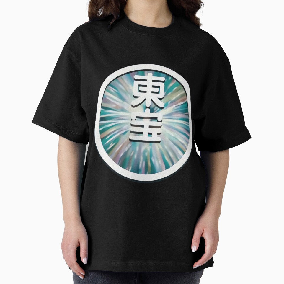 Toho logo (modern) by dqbwxpns16