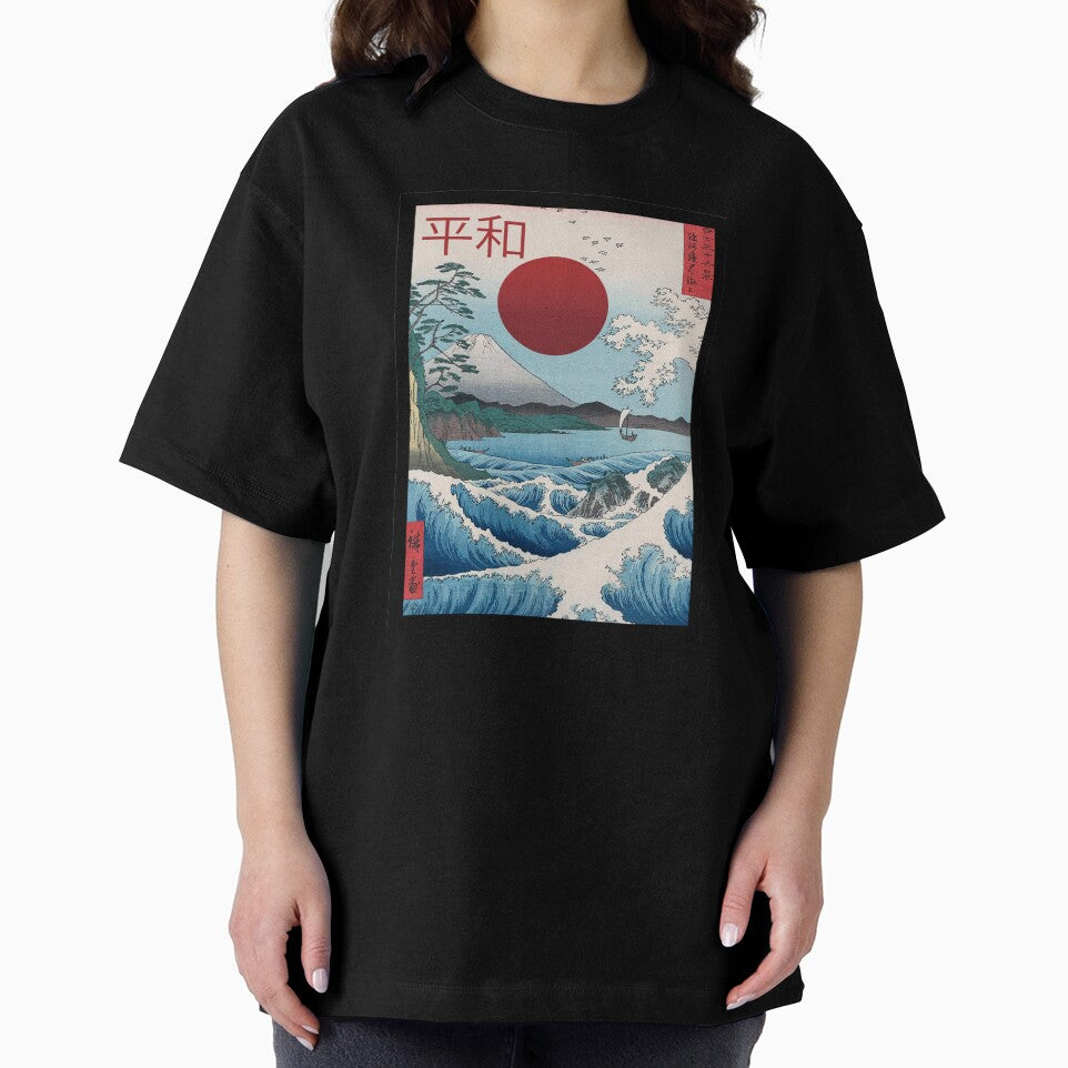 Japana by Attenea