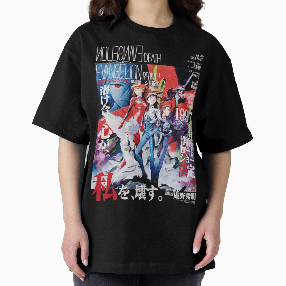 Evangelion:DEATH by Batolabel