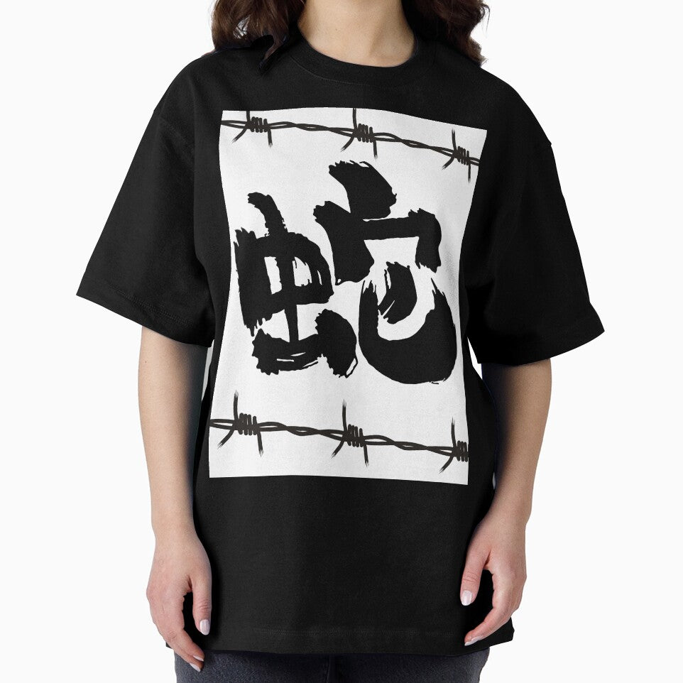 letters style by KodaVura