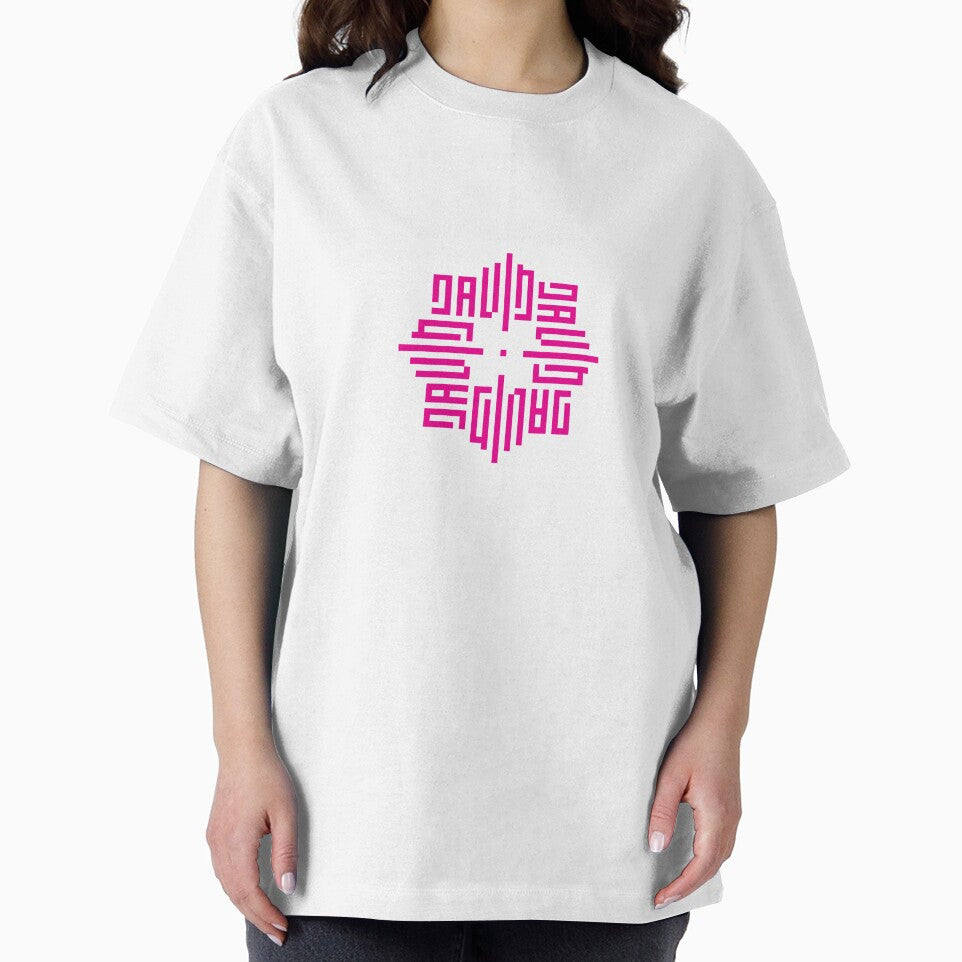 DAVID | Pink  | Modern Geometric Kufi Calligraphy | From Name to Art by FOR YOUR NAME