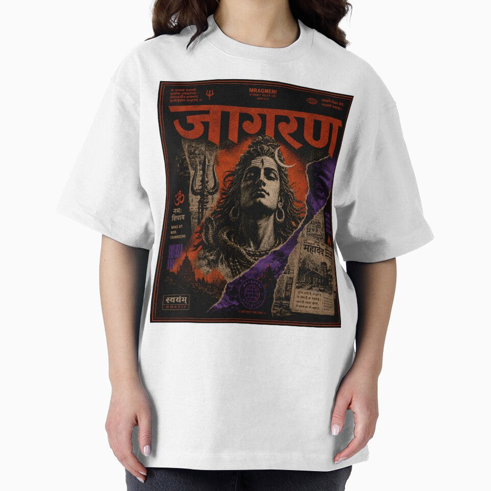 Mahakal Jaagran Premium Indian Spiritual Design | Hindu Mythology Streetwear by dhirender