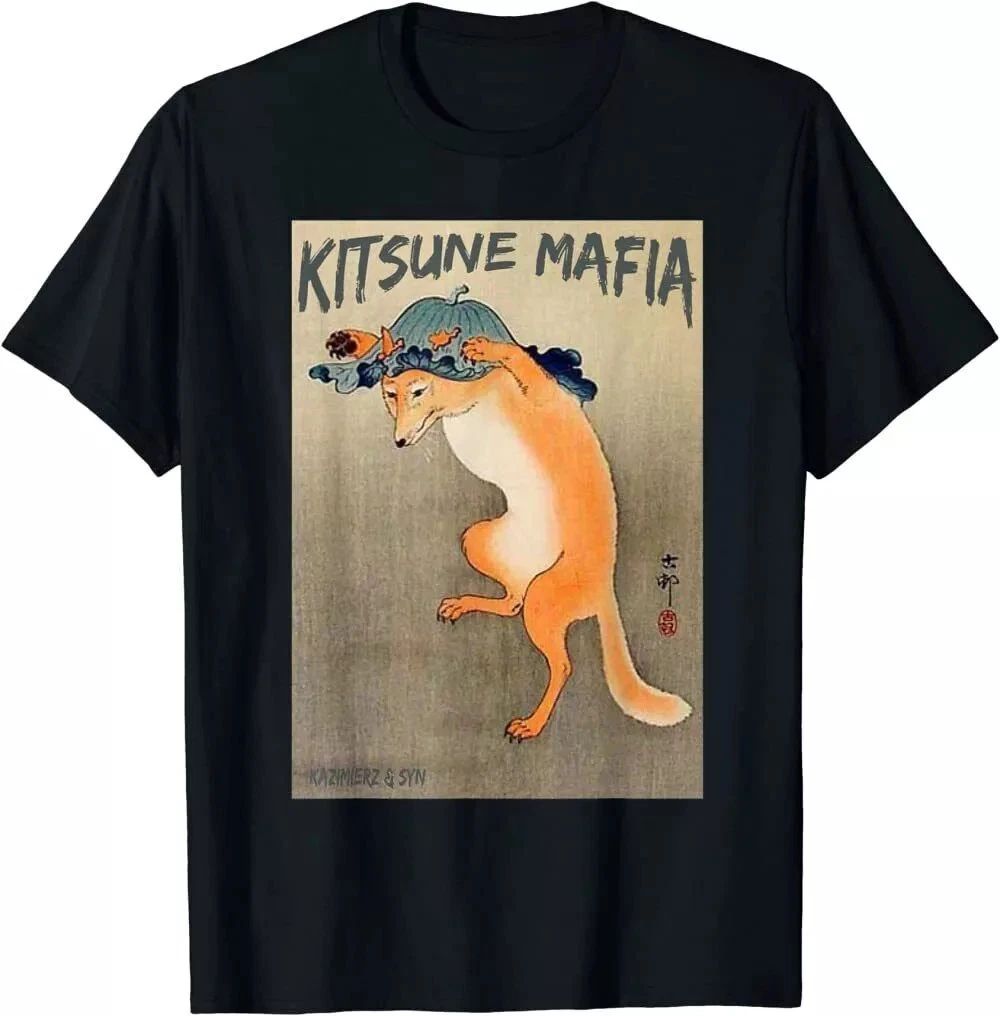 NWT Funny Orange Dog Animal Cute Unisex T-Shirt.webp