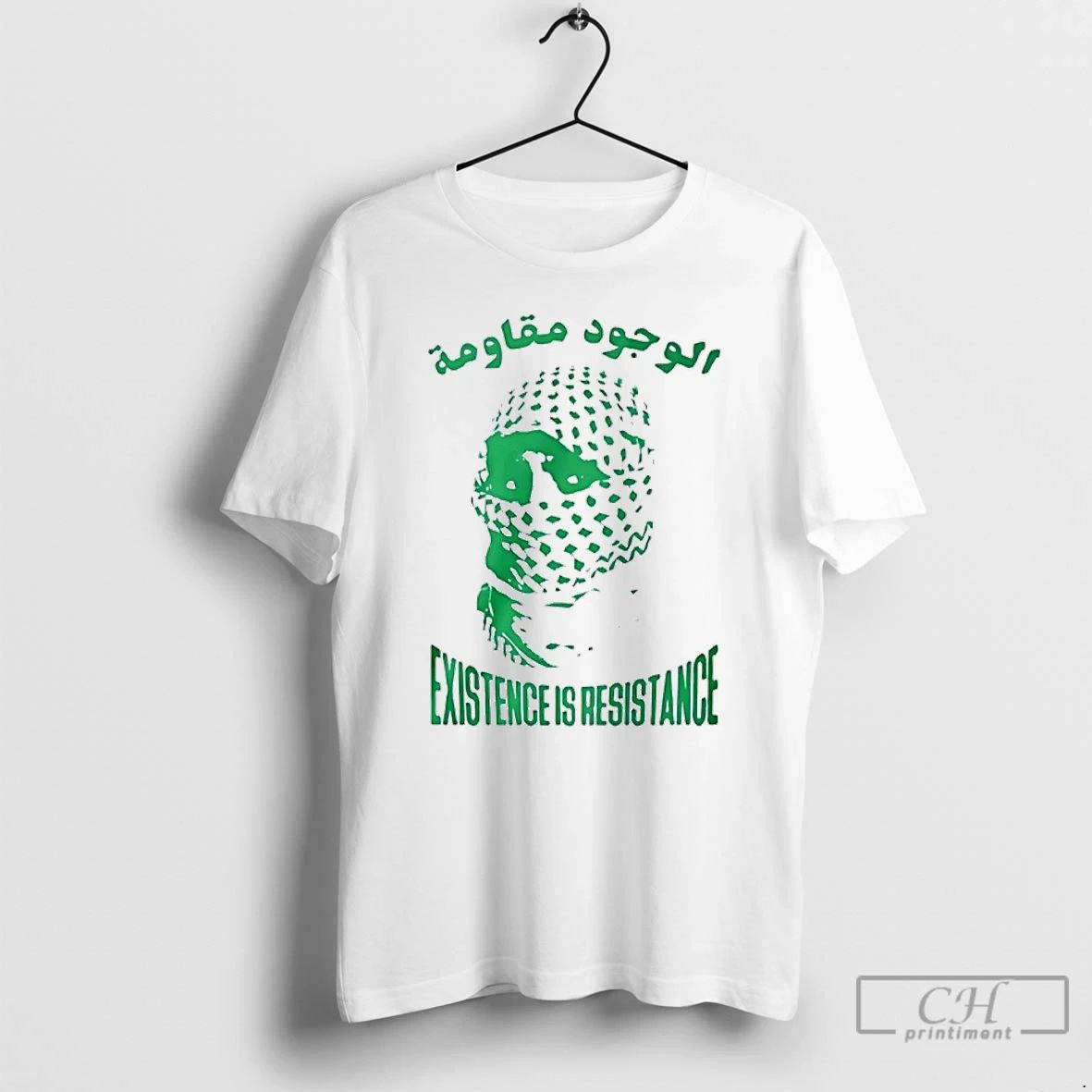 Classic Dj Swamp Izzo Existence Is Resistance T Shirts