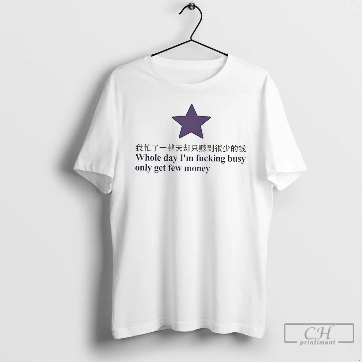 Classic Whole Day Im Busy Make Few Money T Shirts
