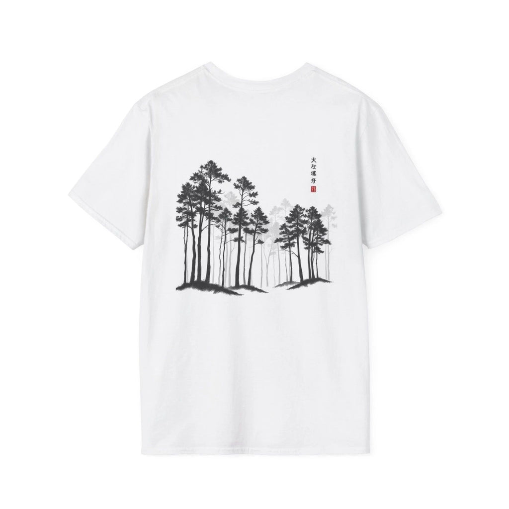 Serra WeaveOn T-Shirt, Softstyle Tee, Unisex Shirt, Graphic Tee, Stylish Top