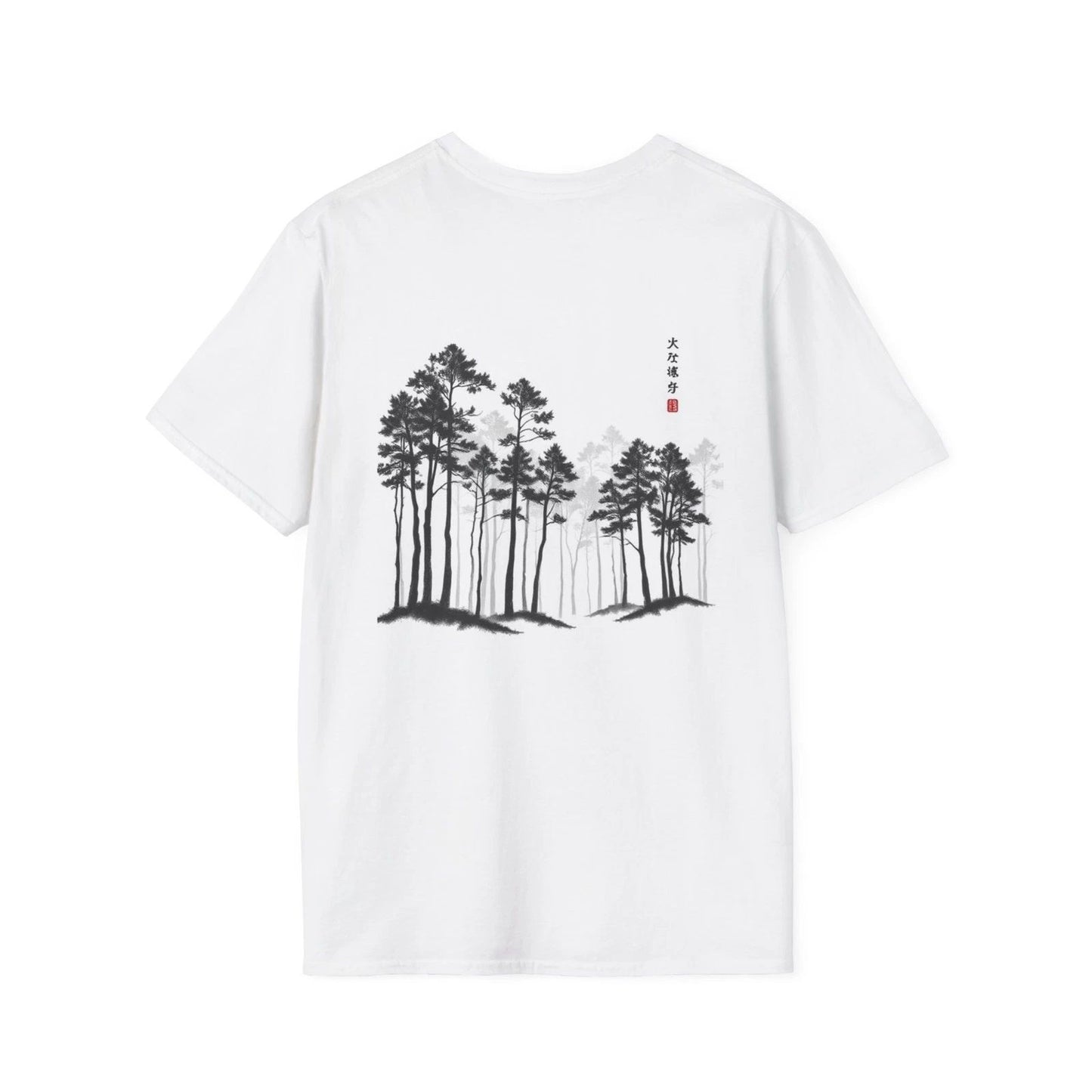 Serra WeaveOn T-Shirt, Softstyle Tee, Unisex Shirt, Graphic Tee, Stylish Top