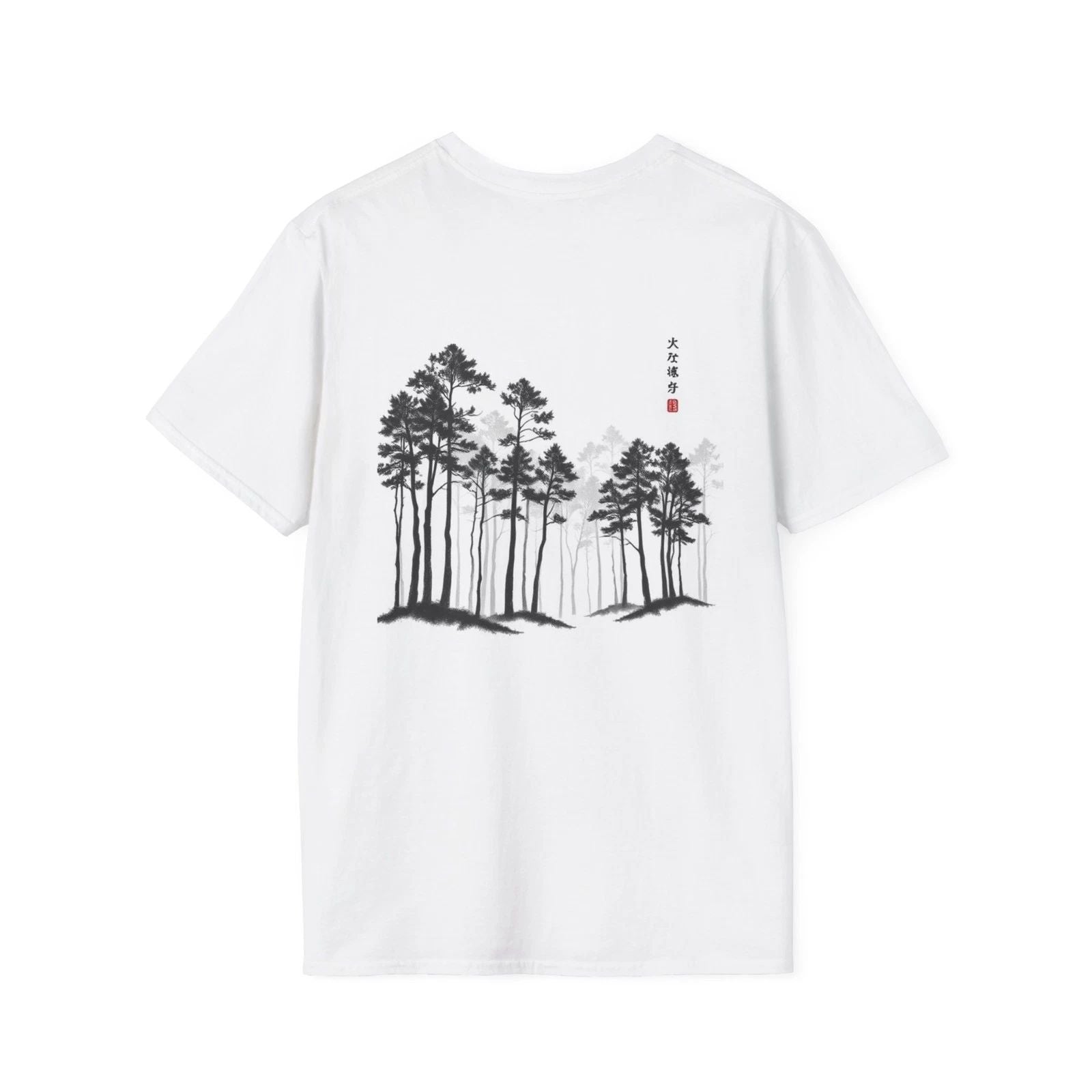 Serra WeaveOn T-Shirt, Softstyle Tee, Unisex Shirt, Graphic Tee, Stylish Top