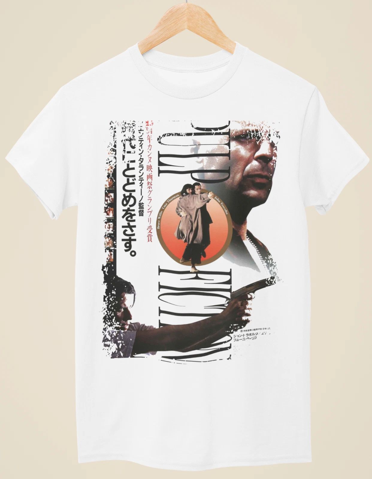Pulp Fiction - Japanese Movie Poster Inspired Unisex White T-Shirt