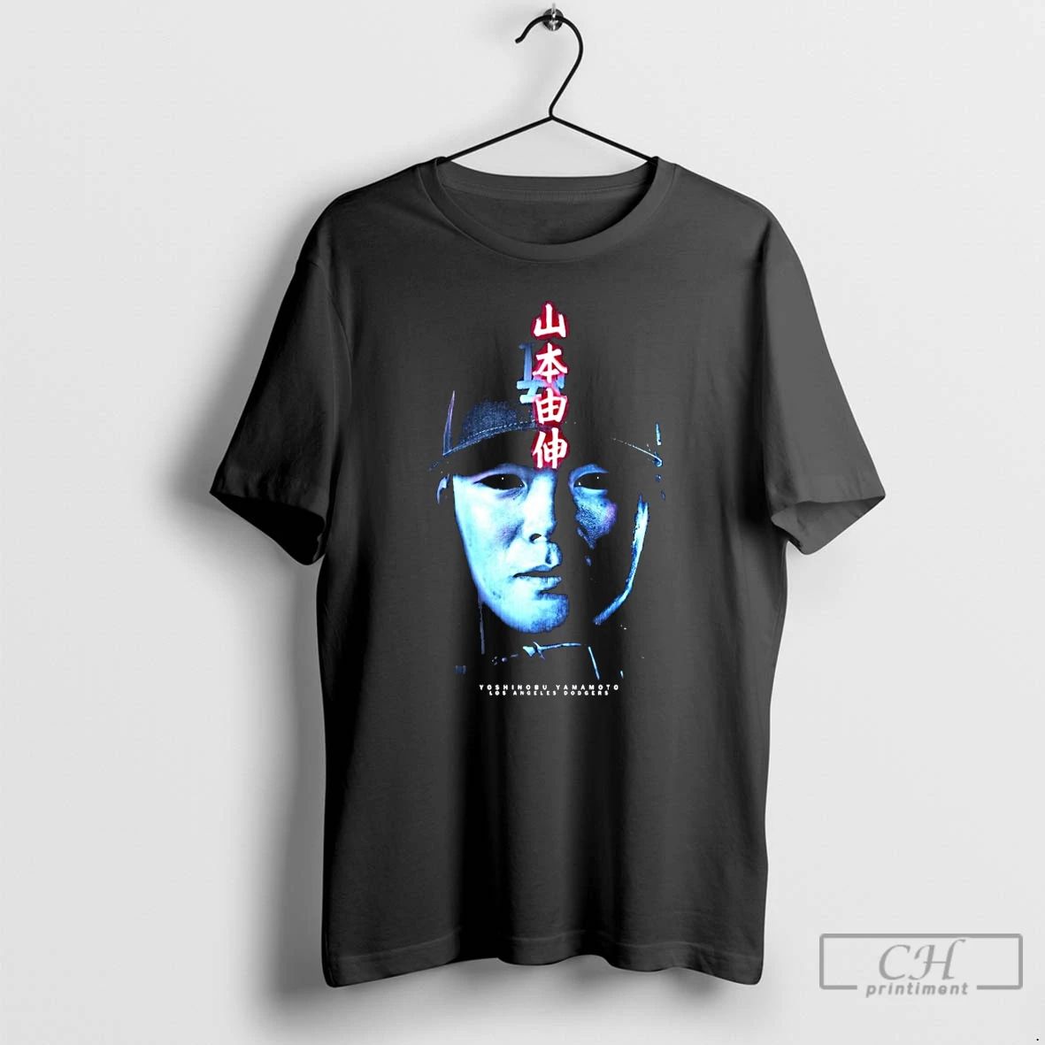 Premium Yoshinobu Yamamoto Mvp T Shirts