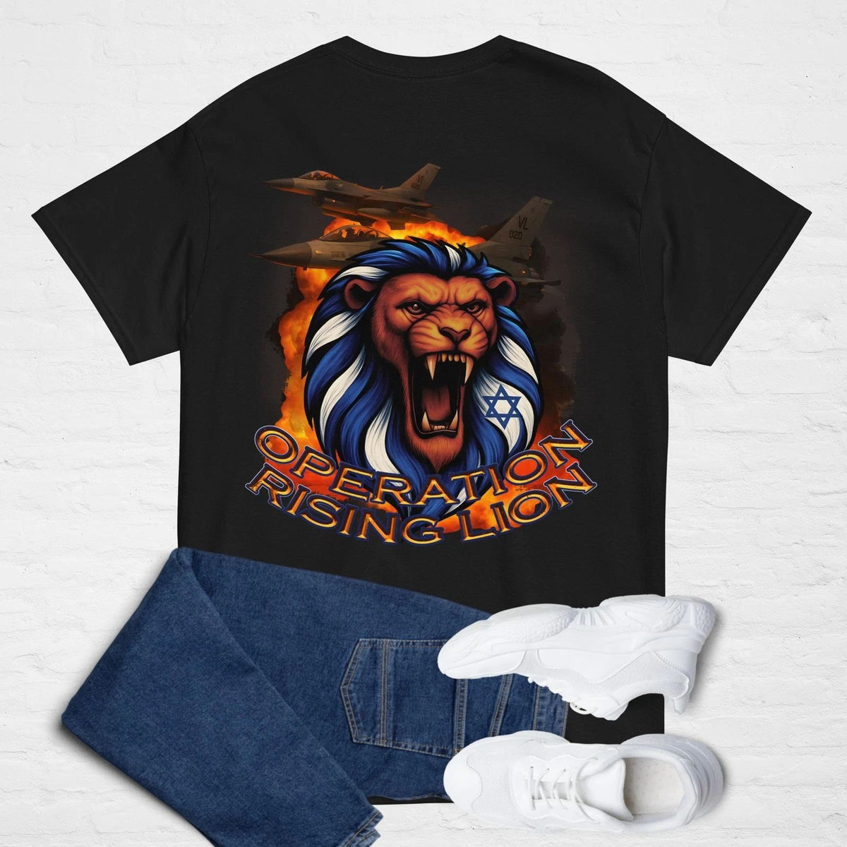 Operation Rising Lion T-shirt, Stand With Israel, Support Israel Army Unisex tee