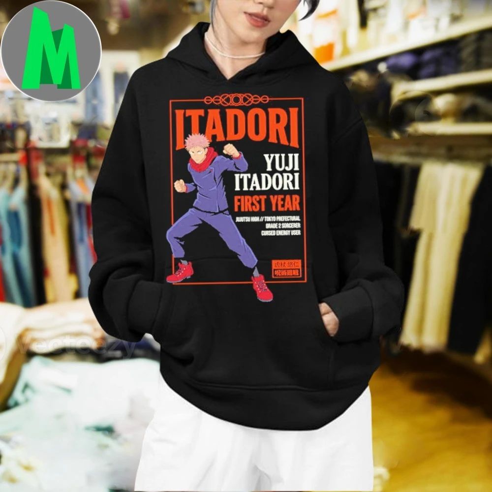Yuji Itadori First Year Jujutsu Shirt