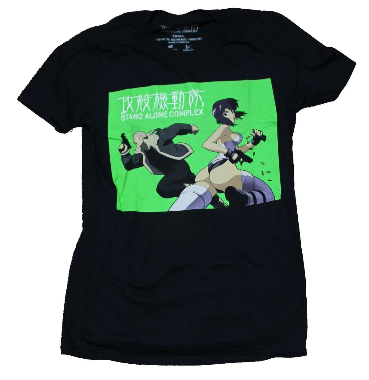 Ghost in the Shell Adult New T-Shirt - Mokoto Reload Green Box Pic