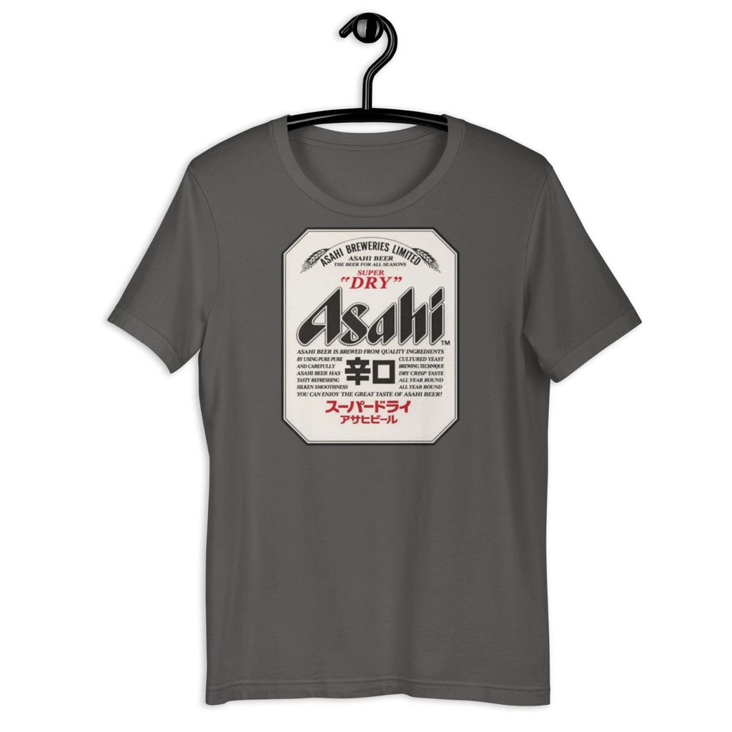 Asahi Beer Shirt Japanese Shirt Japanese Beer Shirt Super Dry Shirt