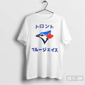 Classic Japanese Ace Mascot Toronto Blue Jays Mlb Baseball World Series 2025 Logo T Shirts