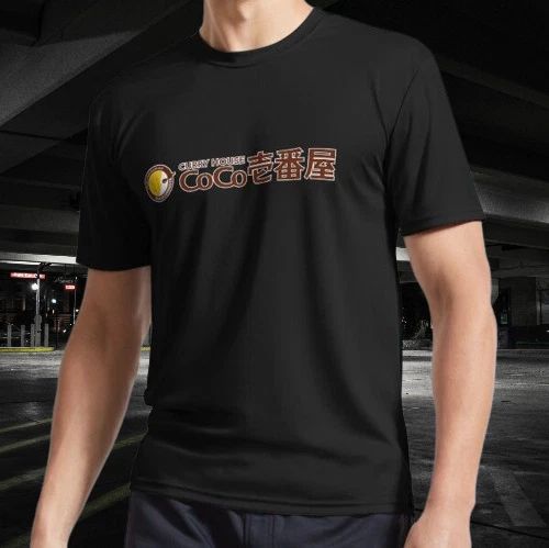 CoCo Ichibanya Logo Active T-Shirt Funny Size Mode American T-shirt