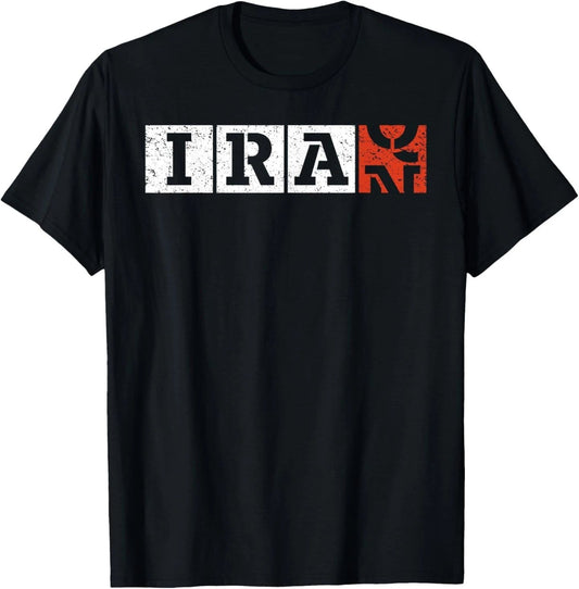 Vintage Iran Iraq Anti War Protest Distressed Political T-Shirt