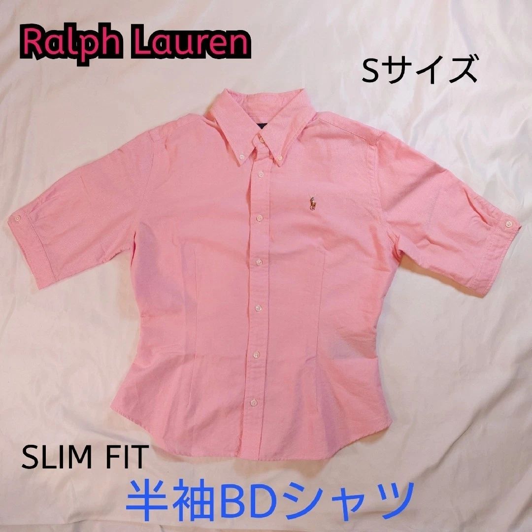 Ralph Lauren BD Shirt Slim Fit Pink Cotton S Japan