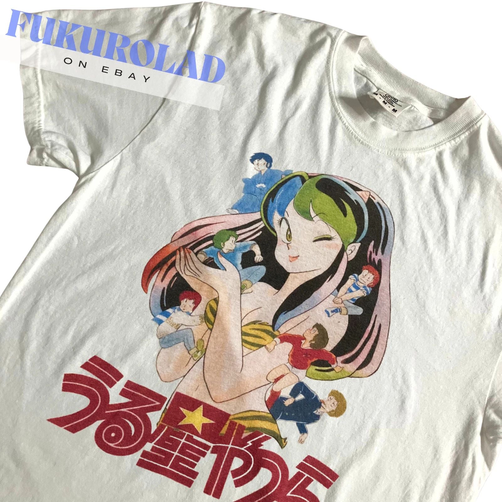 Urusei Yatsura Lum Invader Anime Manga UNISEX t-shirt - GILDAN - quality print