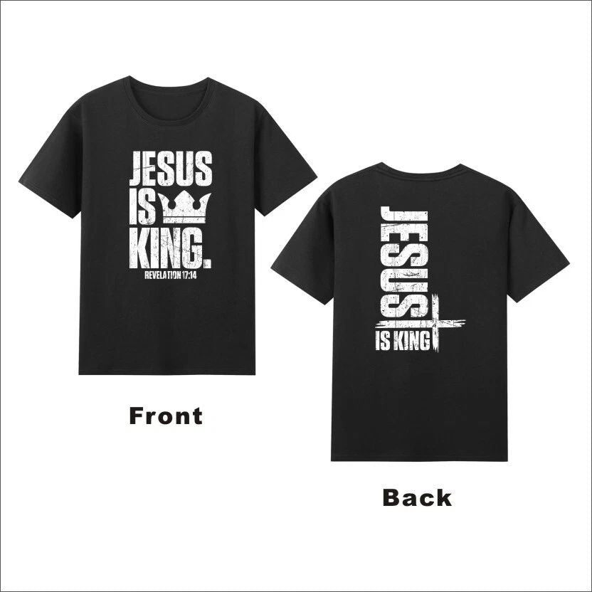 Jesus Is King Christian Bible Faith Cross T-Shirt