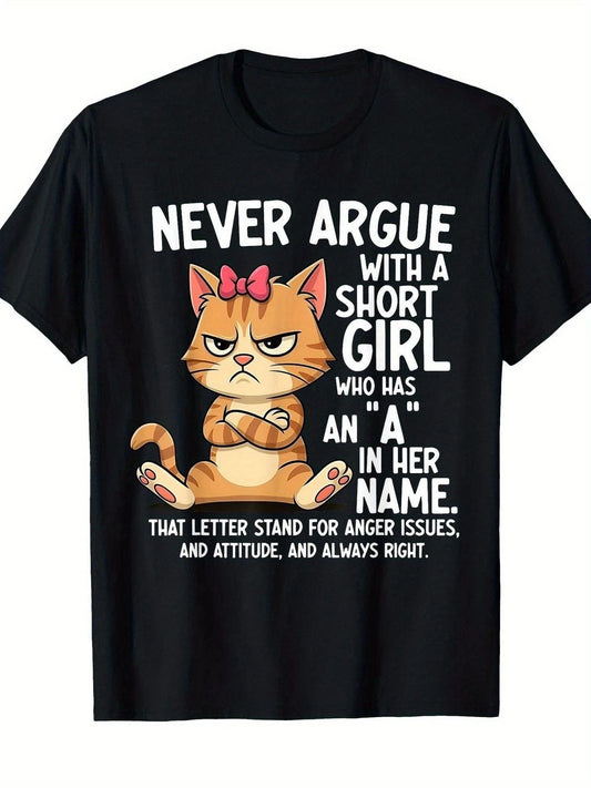New Cute Black Cat Illustration T-Shirt w/Funny Text - Features a Short Cat w/P