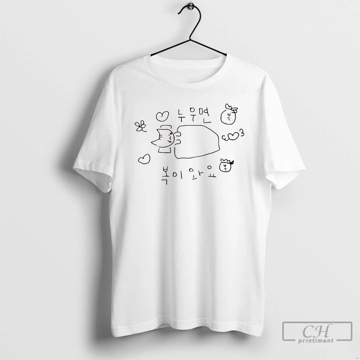 Classic Mina Lie Down Fortune T Shirts