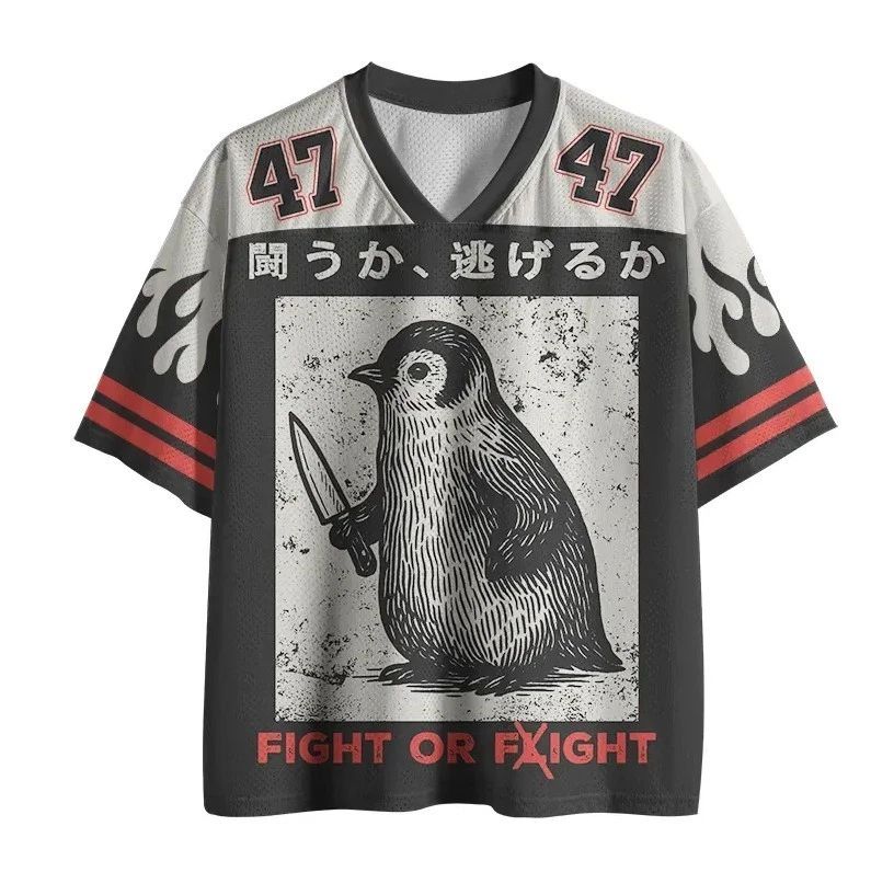 Funny Fight Or Flight Printed Jersey Shirts