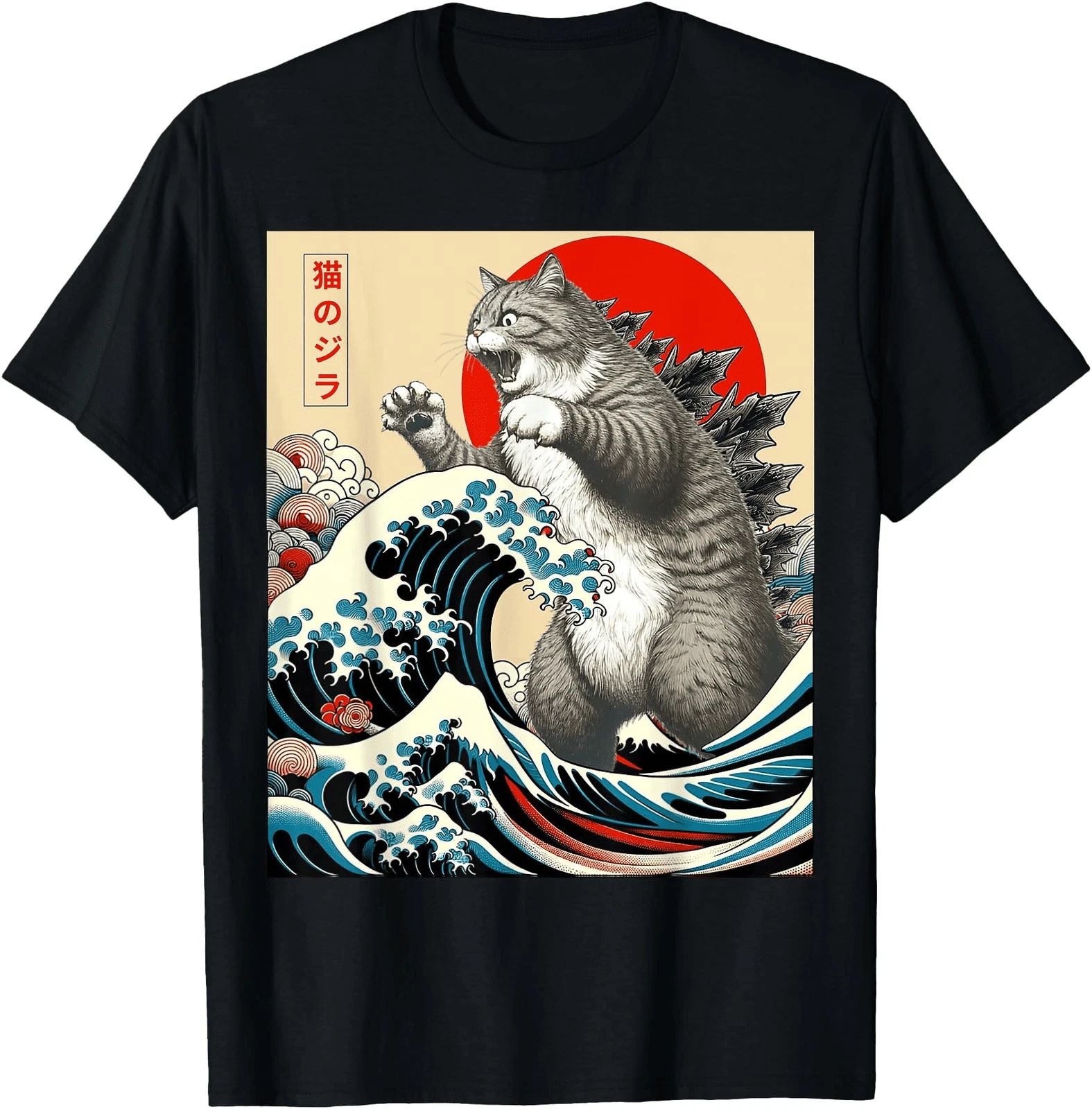 Catzilla Cat Japanese Art Funny Cat
