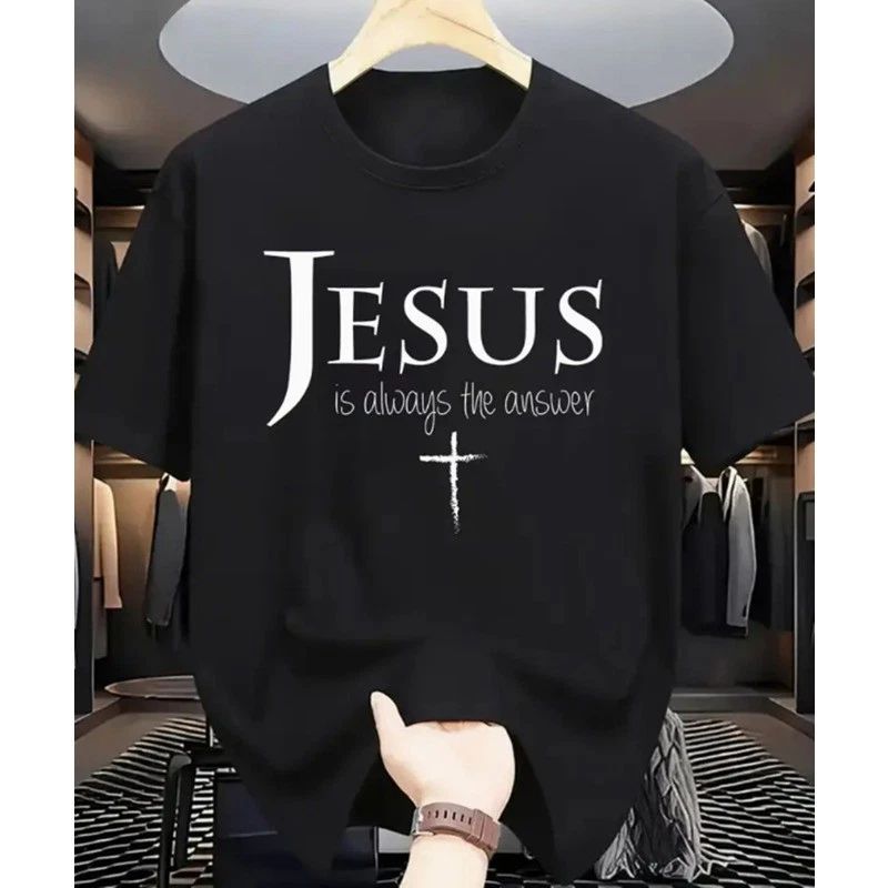 Jesus is Always the Answer Christian Graphic Print T-Shirt