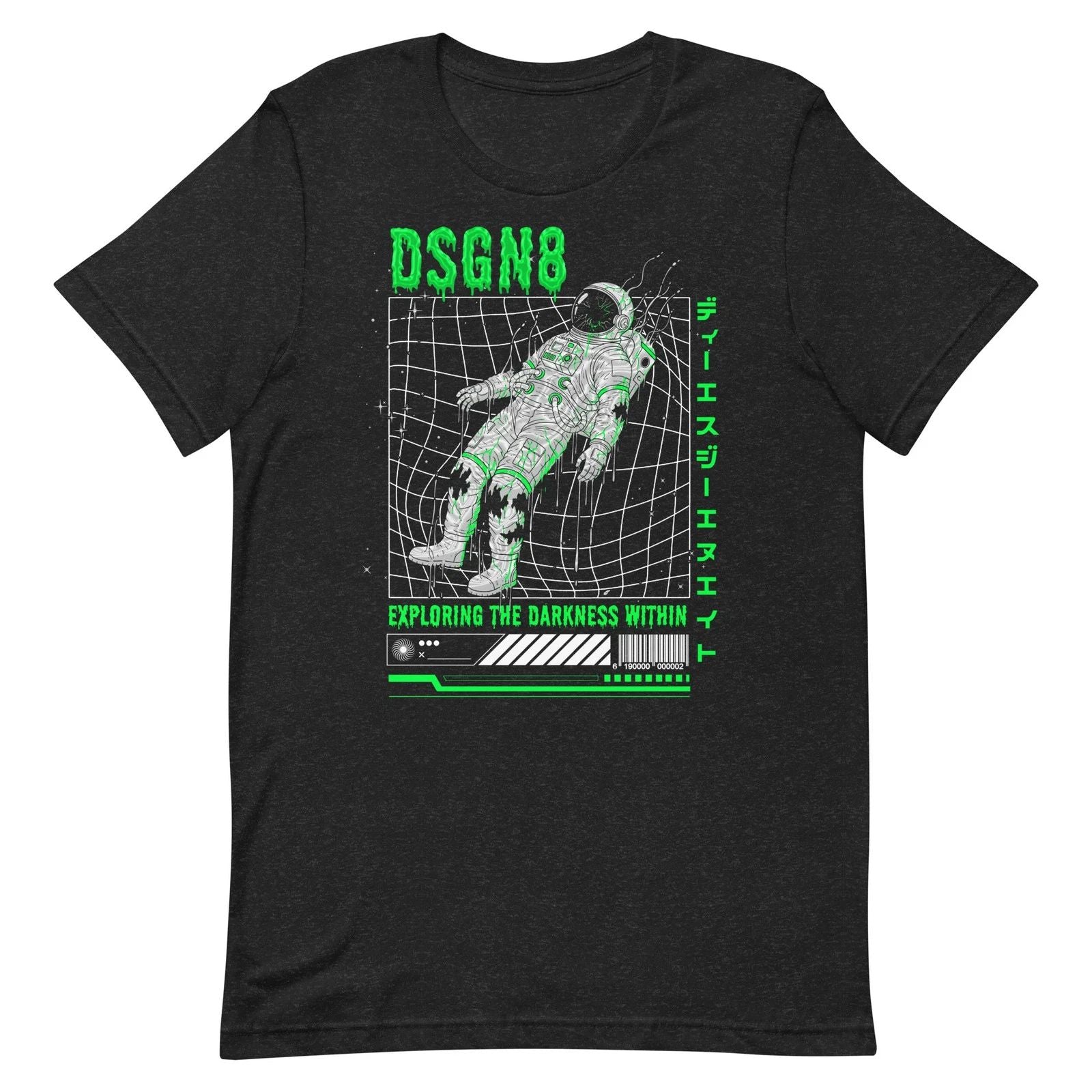 Darkness Within T-shirt