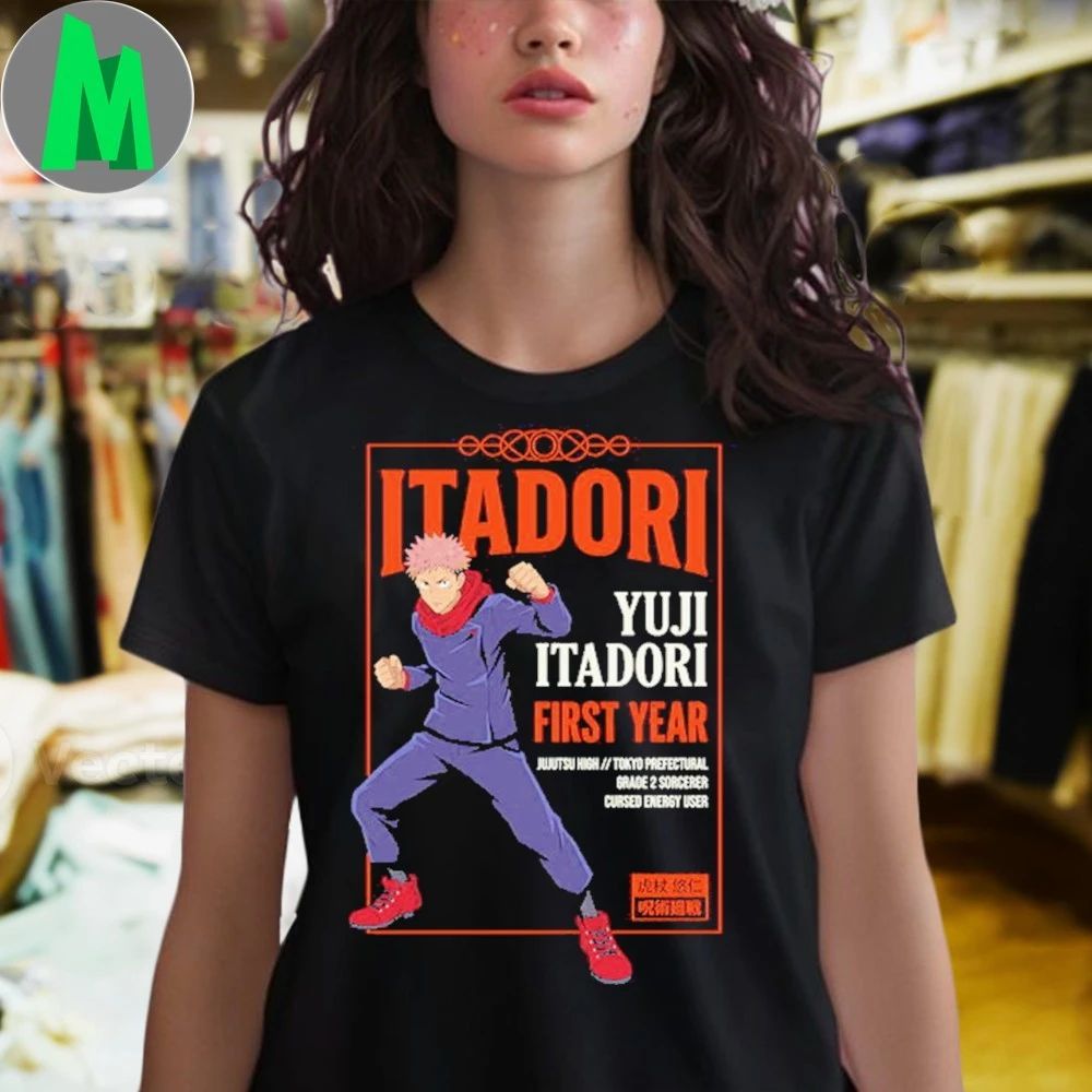 Yuji Itadori First Year Jujutsu Shirt