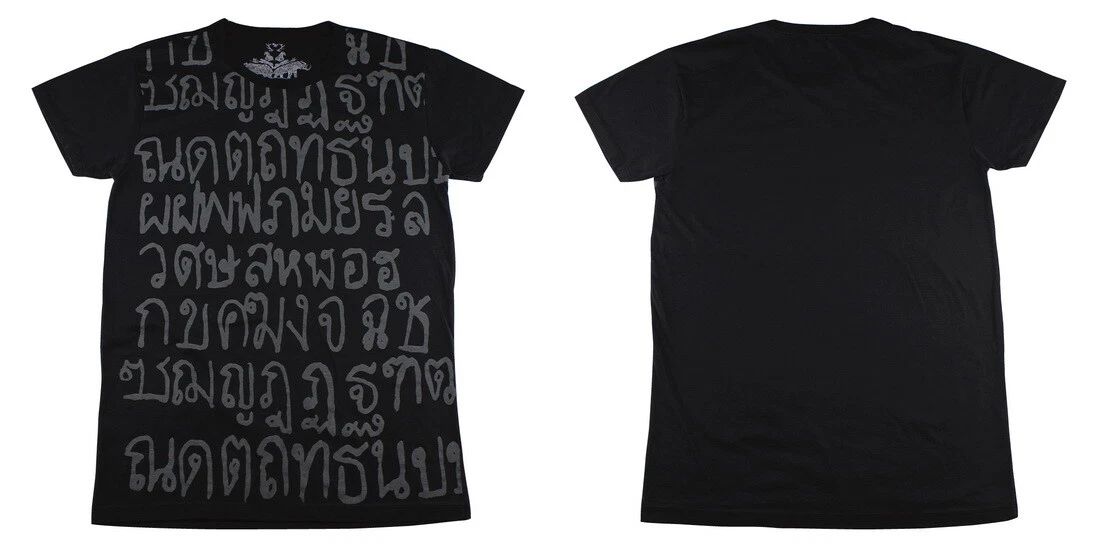 WORK Thai Character T-Shirt Men Siam Thailand Street Style Vintage Casual WK135