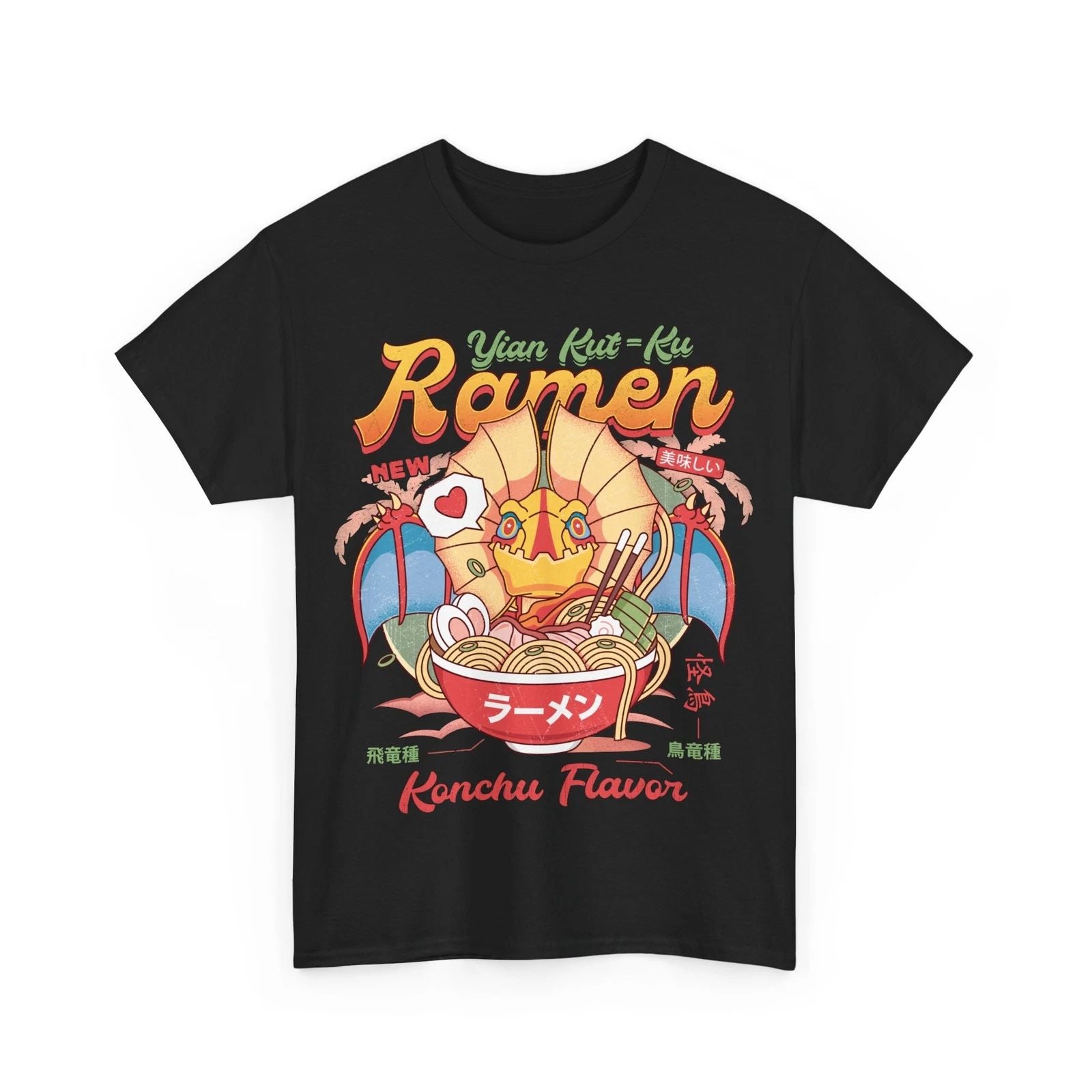 Yian Kut Ku Ramen Vintage Unisex T-Shirt. Monster Hunter Games. Wilds. Rise.