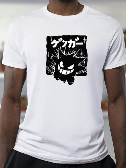 Cute Trendy Japanese Manga Anime T-Shirt Gengar Unisex